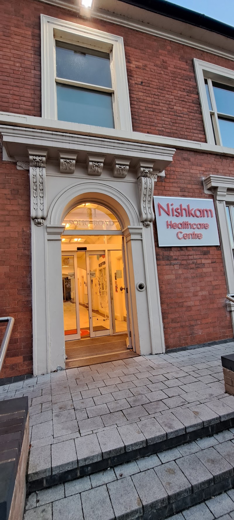 Nishkam Dental Care - photo 1
