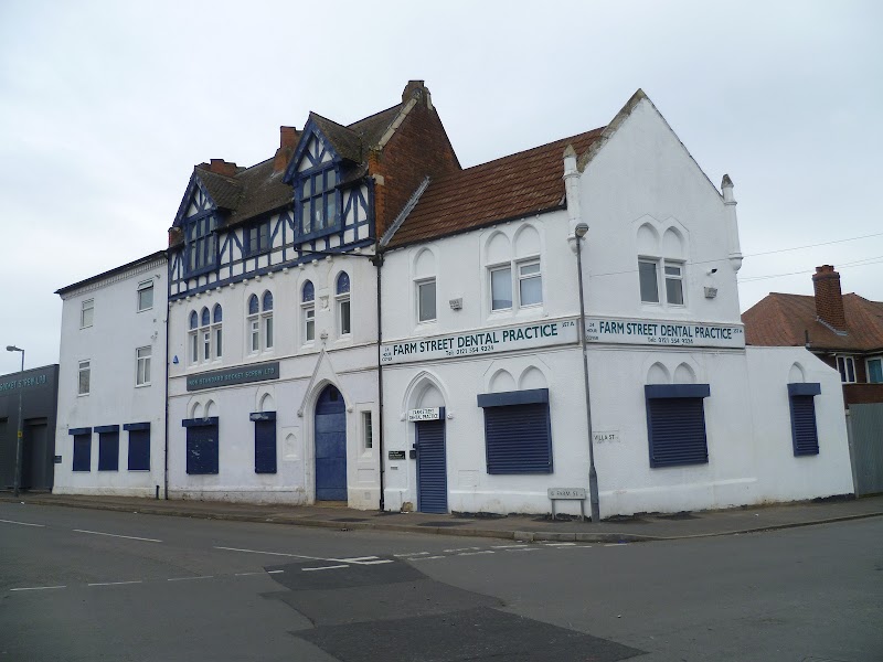 Farm Street Dental Practice - photo 1