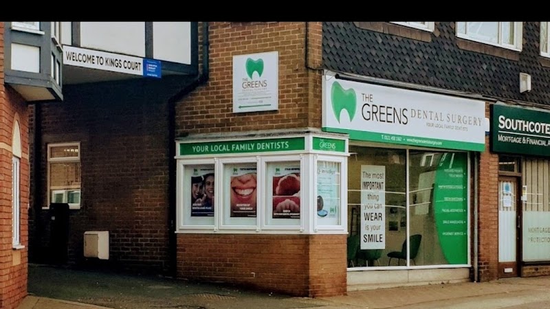 The Greens Dental Surgery - photo 1
