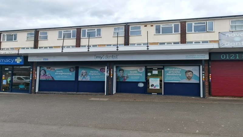 Birchfield Dental Practice - photo 1